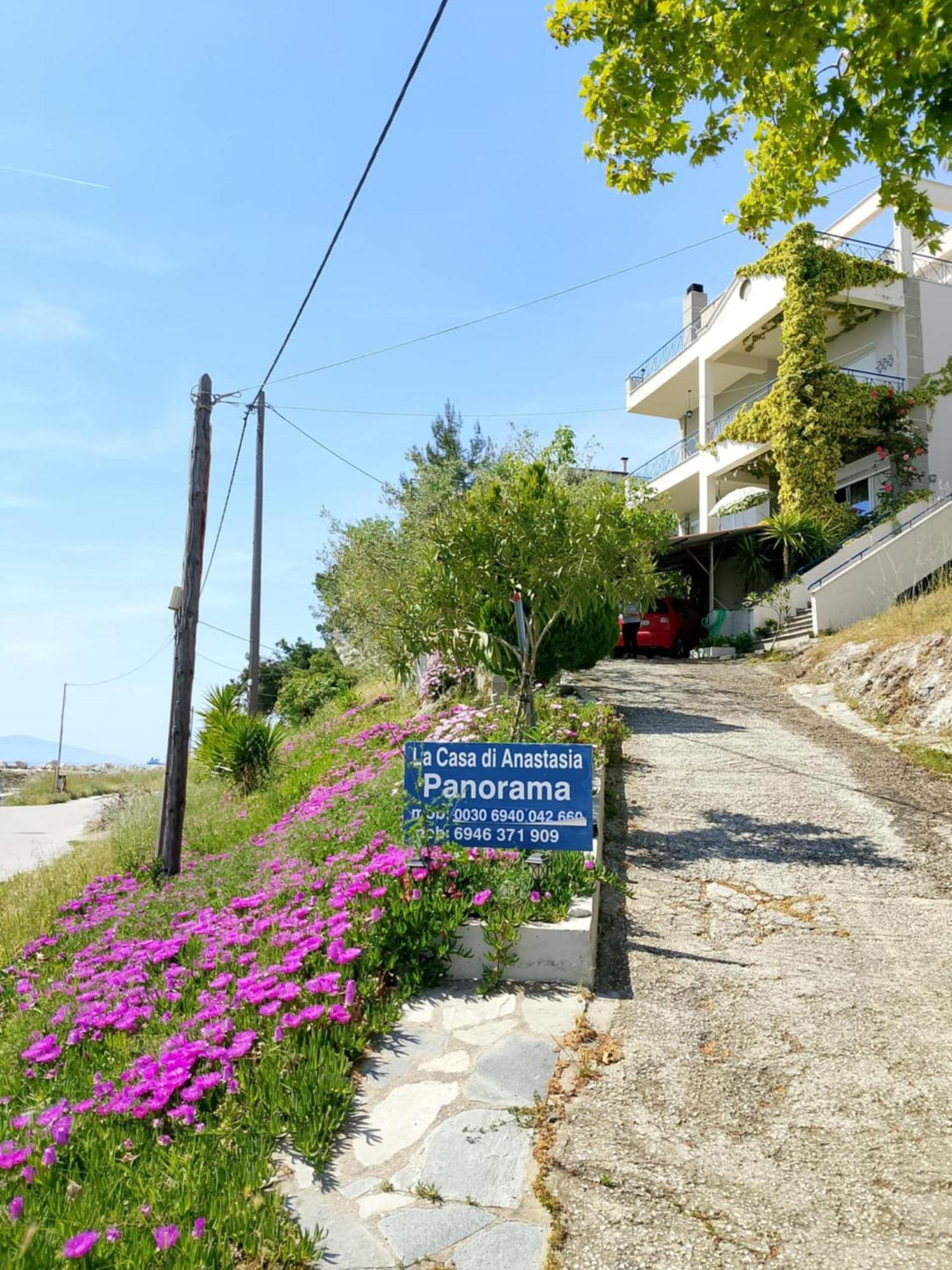 La Casa Di Anastasia - Panorama Nea Karvali Extérieur photo